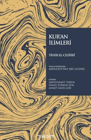 Kur`an İlimleri - 1