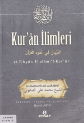 Kur’an İlimleri - Ensar Neşriyat