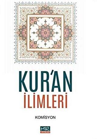 Kur’an İlimleri - 1