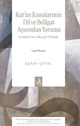 Kur’an Kıssalarının Dil ve Belâgat Açısından Yorumu - Fecr Yayınları