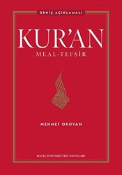 Kur’an Meal-Tefsir: Geniş Açıklamalı - 1