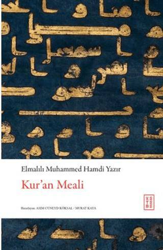 Kur’an Meali - 1