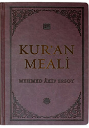 Kur`an Meali - 1
