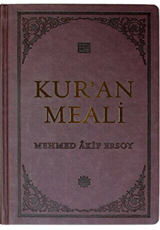 Kur`an Meali - 1