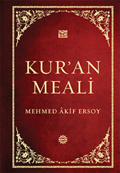 Kur’an Meali - 1