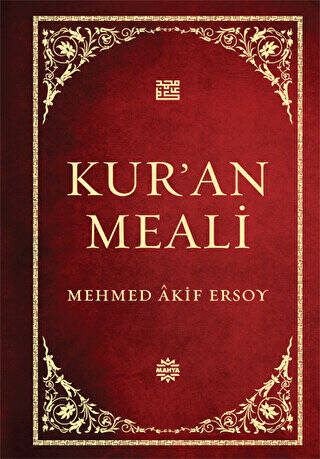 Kur’an Meali - 1