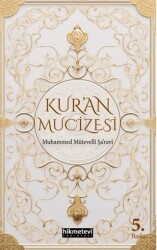 Kur’an Mucizesi - 1