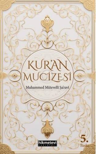 Kur’an Mucizesi - 1