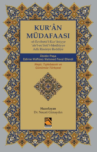 Kur`an Müdafaası - 1