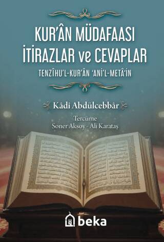 Kuran Müdafaası İtirazlar ve Cevaplar - 1