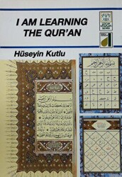 I am Learning the Qur`an - 1