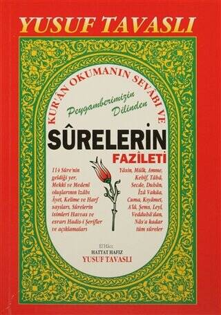 Kur’an Okumanın Sevabı ve Surelerin Fazileti B27 - 1