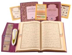 Kur`an Okuyan Kalem Seti Lila, Cami Boy, Karton Kutulu - Hayrat Neşriyat