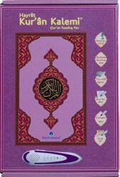 Kuran Okuyan Kalem Seti Lila, Orta Boy, Karton Kutulu - Hayrat Neşriyat