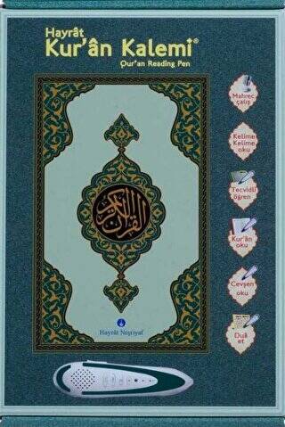 Kuran Okuyan Kalem Seti Yeşil, Orta Boy, Karton Kutulu - 1