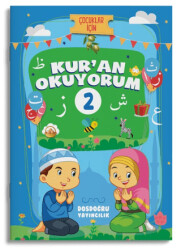 Kur`an Okuyorum 2 - Dosdoğru Yayıncılık