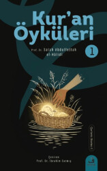 Kurʼan Öyküleri - 1 - Fecr Yayınları