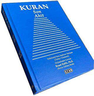 Kuran Son Ahit - 1