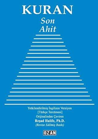Kuran - Son Ahit - 1