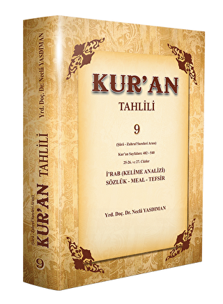 Kur`an Tahlili 9. Cilt - 1