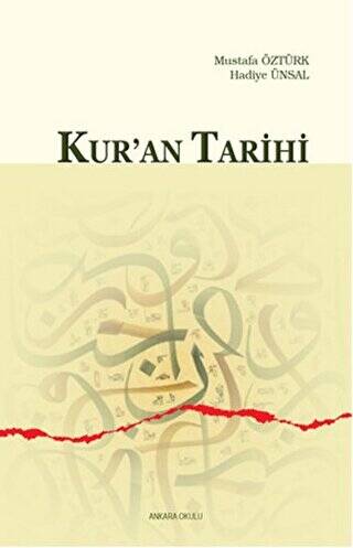 Kur’an Tarihi - 1