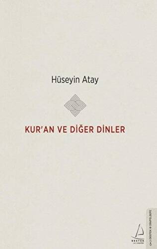 Kur’an ve Diğer Dinler - 1