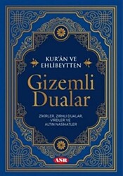 Kur’an ve Ehlibeytten Gizemli Dualar - 1