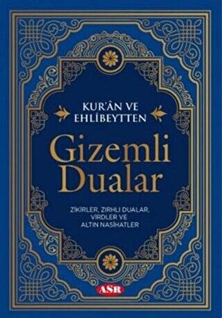 Kur’an ve Ehlibeytten Gizemli Dualar - 1