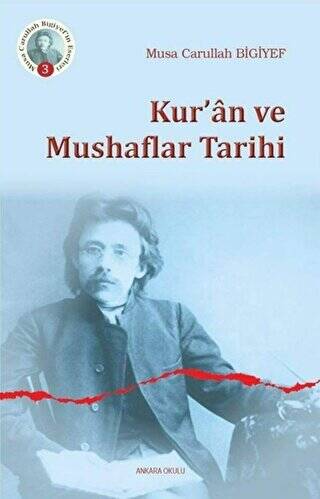 Kur’an ve Mushaflar Tarihi - 1