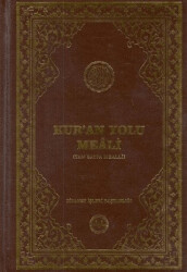 Kur`an Yolu Meali Hafız Boy - Diyanet İşleri Başkanlığı