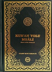 Kur`an Yolu Meali Hafız Boy Bilgisayar Hatlı - 1