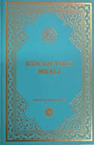 Kur`an Yolu Meali Orta Boy - 1