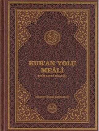 Kur’an Yolu Meali Rahle Boy - 1