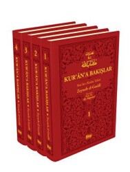 Kur’an’a Bakışlar Kur’an-ı Kerim Tefsiri 4 Cilt Kırmızı - 1