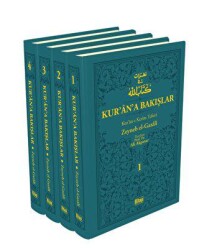 Kur’an’a Bakışlar Kur’an-ı Kerim Tefsiri 4 Cilt Turkuaz - 1