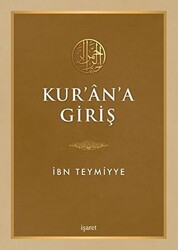 Kur`an`a Giriş - 1