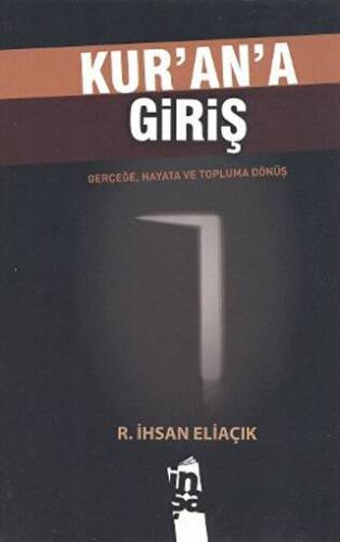 Kur’an’a Giriş - 1