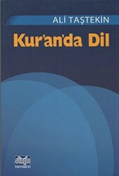 Kur`an`da Dil - 1