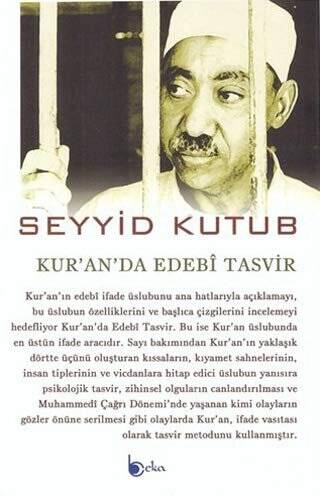 Kur`an`da Edebi Tasvir - 1