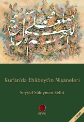Kur`an`da Ehlibeyt`in Nişaneleri - Revak Kitabevi