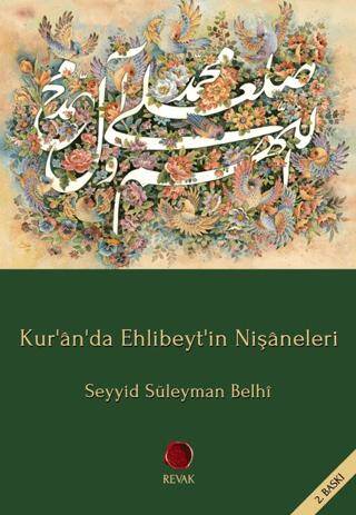 Kur`an`da Ehlibeyt`in Nişaneleri - 1