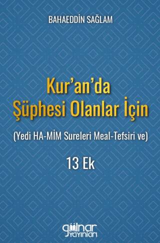 Kur`an`da Şüphesi Olanlar İçin - 1
