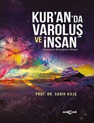 Kur’an`da Varoluş ve İnsan - 1