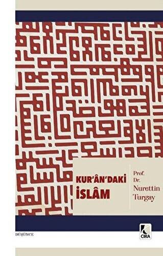 Kur`an`daki İslam - 1