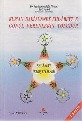 Kur’an`daki Sünnet Ehl-i Beyt’e Gönül Verenlerin Yoludur - 1