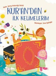 Kur`an`dan İlk Kelimelerim - 1