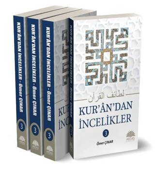 Kur`an`dan İncelikler 3. Cilt - 1