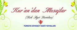 Kurandan Mesajlar Kırk Ayet Kartelası - 1