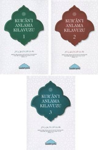 Kur`an`ı Anlama Kılavuzu 1-2-3 - 1