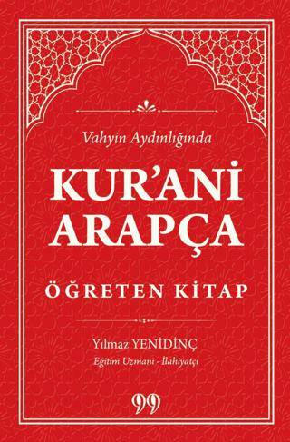 Kur`anı Arapça Öğreten Kitap Vahyin Aydınlığında - 1
